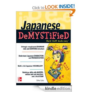 japanese demystified